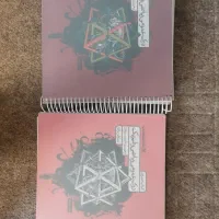 کتاب وزارتی هنر