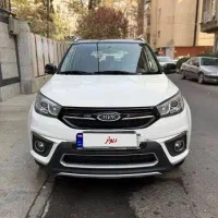 ام وی ام ایکس ۳۳ اس