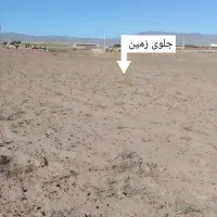 فروش زمین۲۸۱۲متر حوالی آزادراه  ( محدوده  محمدیه )|فروش دفتر صنعتی، کشاورزی، تجاری|محمدیه-قزوین, |دیوار