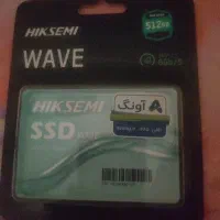 ssd 512