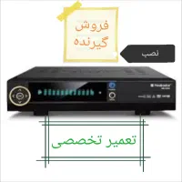 نصب آنتن نصاب گیرنده دیجیتال و تعمیرات تخصصی|خدمات پیشه و مهارت|بجنورد, |دیوار