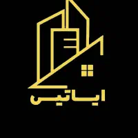 ۱۱۷ متر/سه خواب/کریمشاهیان