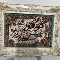 تابلو فرش