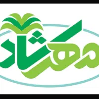 شرکت مهرشاد نیازمند نیرو خانم برای بسته بندی خرما