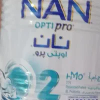 شیر نان خریدارم