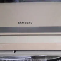 کولر اسپیلت