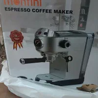 قهوه ساز مونتونی ۱۴۵۰W