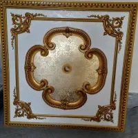 دو عدد قاب لوستر