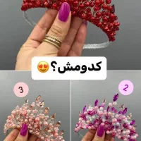 سفارش تاج و ریسه و تل جواهردوزی دررنگ دلخواه|بدلیجات|رشت, استقامت ۱|دیوار