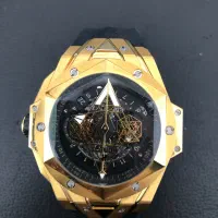 هابلوت کهکشانی