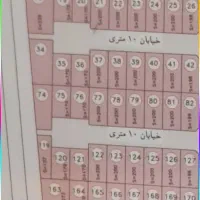 قطعه ۱۹دانش ۱۷۰متری شمالی