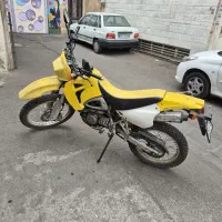 تریل هیوسانگ