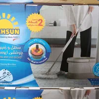 زمین شوی چرخشی مهسان