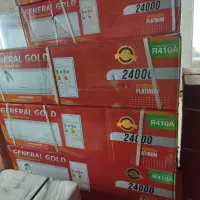 کولر گازی 24هزار جنرال گول|کولر گازی و فن‌کوئل|تهران, دانشگاه شریف|دیوار