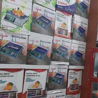 ترازو چهل کیلو|فروشگاه و مغازه|کرج, ساسانی (قلمستان)|دیوار