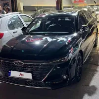 آریزو 8 پرو 1403