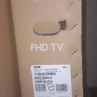 تلوزیون فروشی