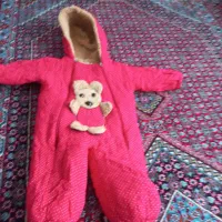 سرهم دخترانه