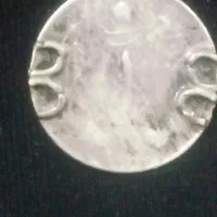 سکه یک ریالی نقره