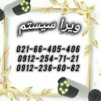 دوربین مداربسته۷عددبولت5mpدیددرشب بامتعلقات کامل|دوربین مداربسته|قروه, |دیوار