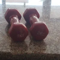 دمبل دوکیلویی