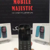 گوشی نوکیا ساده ۱۰۶ اصلی فقط 730