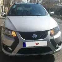 کوییک مدل ۱۴۰۴