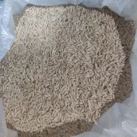 جو یاز آرپاسی (درجه یک)