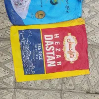 گونی برنجی زیپ دار|ظروف نگهدارنده، پلاستیکی، یک‌بارمصرف|ورامین, ورامین|دیوار