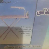 میز اتو مناسب جهزیه|اتو و لوازم اتو|هشتگرد, شهرک پارسیان|دیوار