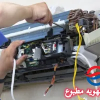 کولرگازی|کولر گازی و فن‌کوئل|نیشابور, دارایی|دیوار