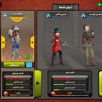 اکانت پسر خوانده|کنسول، بازی ویدئویی و آنلاین|محمدشهر, ولدآباد|دیوار