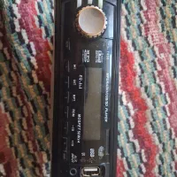 ضبط DEH  - 1235