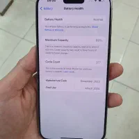 iphone 15promax|موبایل|رشت, امین الضرب|دیوار