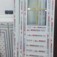 اندازه  در ۷۰ سانت