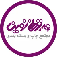 استخدام - مدیر تولید - حسابدار و مسئول دفتر