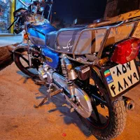 احسان 200cc لوازم دار