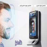 دستگاه حضور و غیاب دقیق و آسان|دفتر کار|قزوین, |دیوار