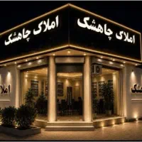 زمین-داخل-بافت-خوش-قیمت
