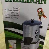 فروش