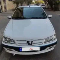 پرشیا مدل ۱۴۰۰