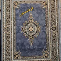 فرش ۷۰۰ شانه درباری قیمت تخفیفی
