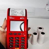 کارتخوان سیارهمگام با نیازهای شما/d210