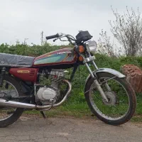 موتور الگانس‌برگه سالم