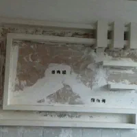 گچکاری لکه گیری سفید کاری