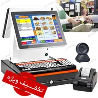 پژواک نرم افزارحسابداری صندوق فروشگاهی فیش پرینتر|فروشگاه و مغازه|اصفهان, چرخاب|دیوار
