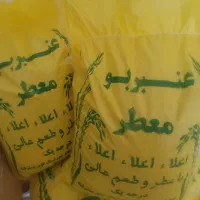 برنج نیم دانه عنبر بو زیر قیمت بازار