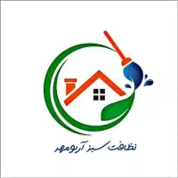 نظافت راه پله مشاعات حیاط