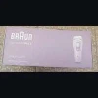 لیزر موهای زاید بدن براوون