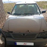 ماشین